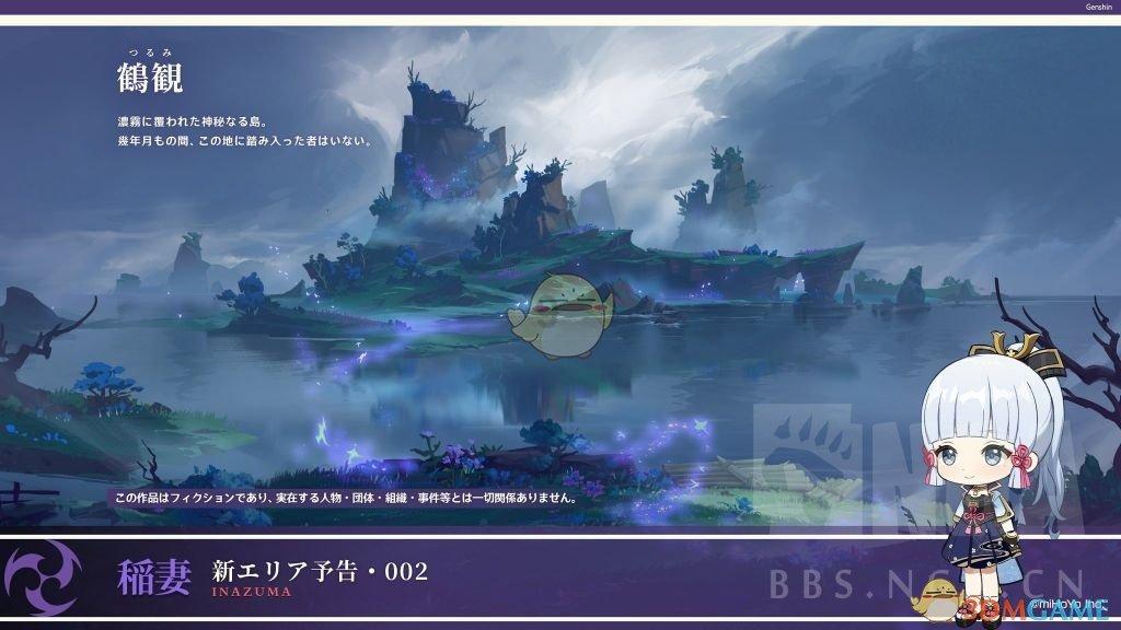 探索广义相对论的奇妙世界——央视节目里的宝藏文案交流平台