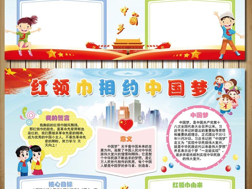 张元英柳智敏谁是前辈- 专业有问必答平台
